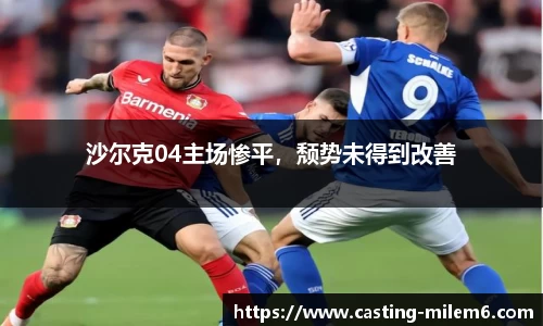米乐体育官方网站