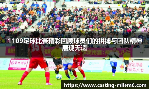 米乐M6