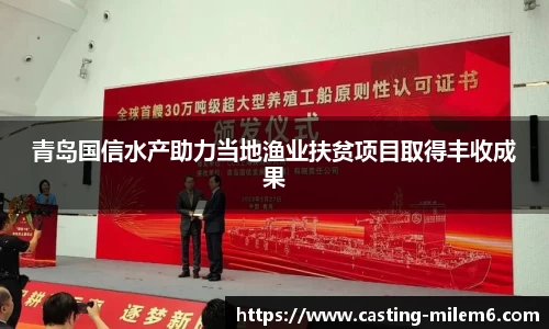 米乐体育