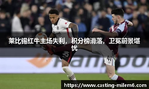 米乐体育官方网站