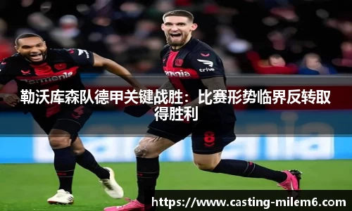 米乐体育官方网站