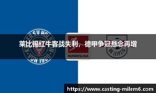 米乐体育官方网站