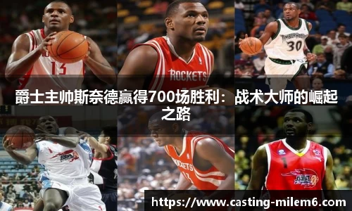 米乐体育官方网站