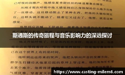 米乐体育官方网站