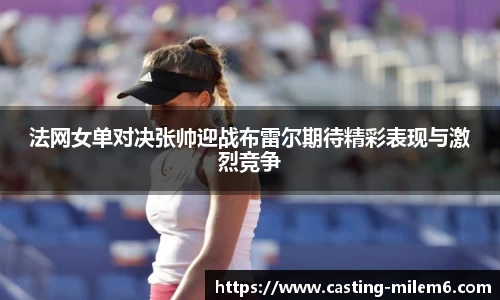米乐体育官方网站
