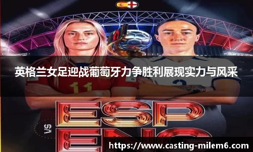 米乐M6