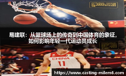 米乐体育官方网站