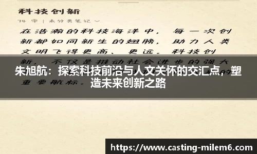 米乐体育