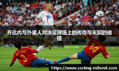 米乐体育官方网站