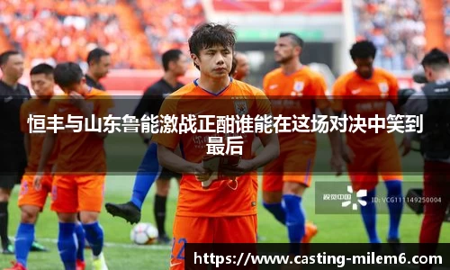 米乐体育官方网站