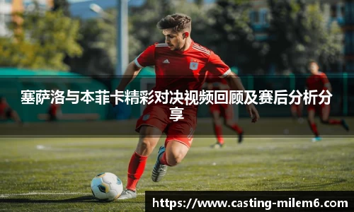 米乐体育