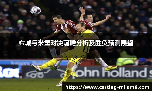 米乐M6
