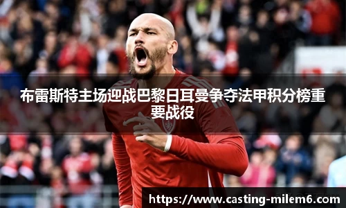 米乐体育官网
