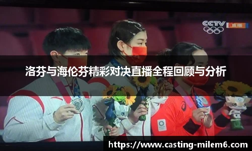 米乐体育官网