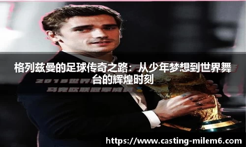 米乐体育