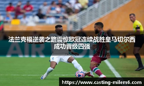 米乐体育官方网站