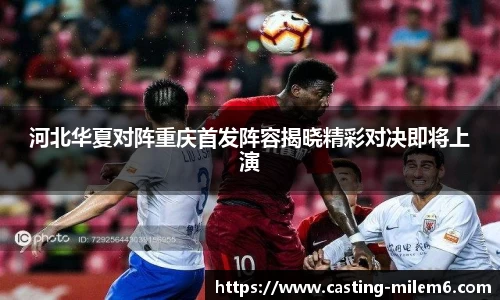 米乐体育官方网站
