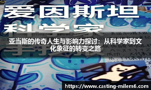 米乐体育官网