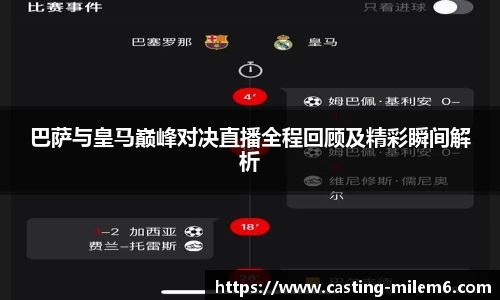 米乐体育