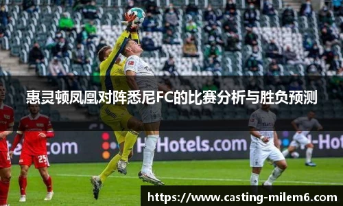 米乐M6
