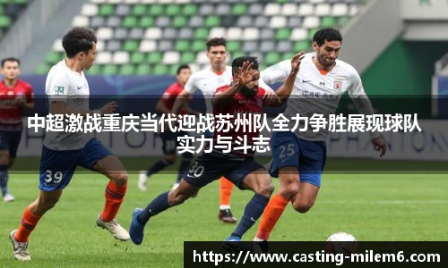 米乐体育官方网站
