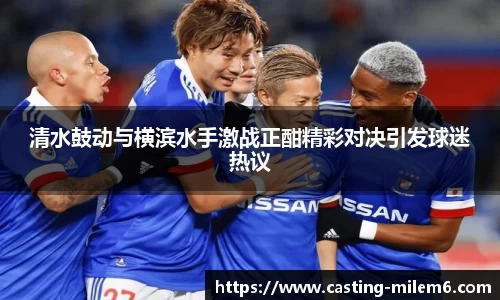米乐M6