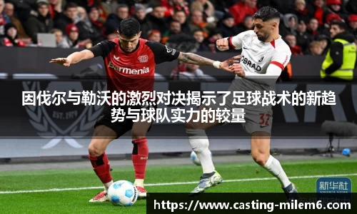 米乐体育
