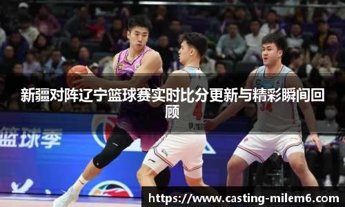 米乐体育
