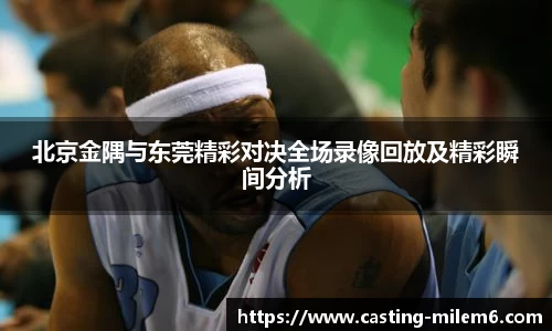 米乐M6