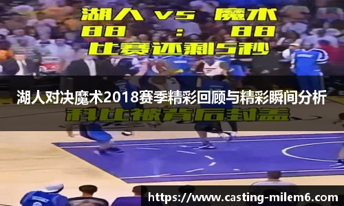 米乐体育官网