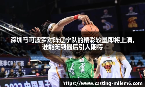 米乐体育官方网站