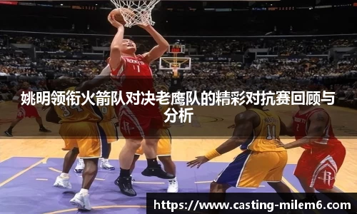 米乐体育官方网站