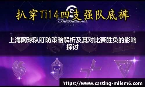 米乐体育
