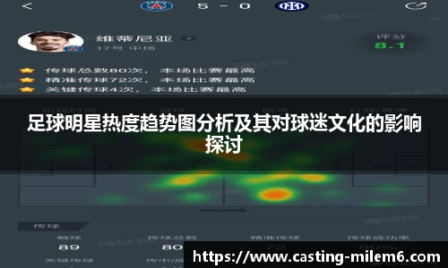 米乐体育官网