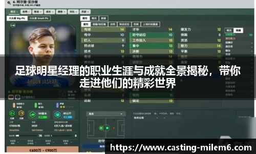 米乐体育官网