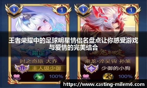 米乐体育官方网站